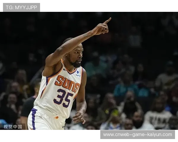 杜兰特三分手感稳定,太阳主场全面开火