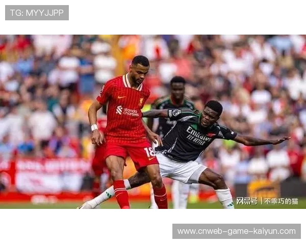 利物浦防线保持稳定